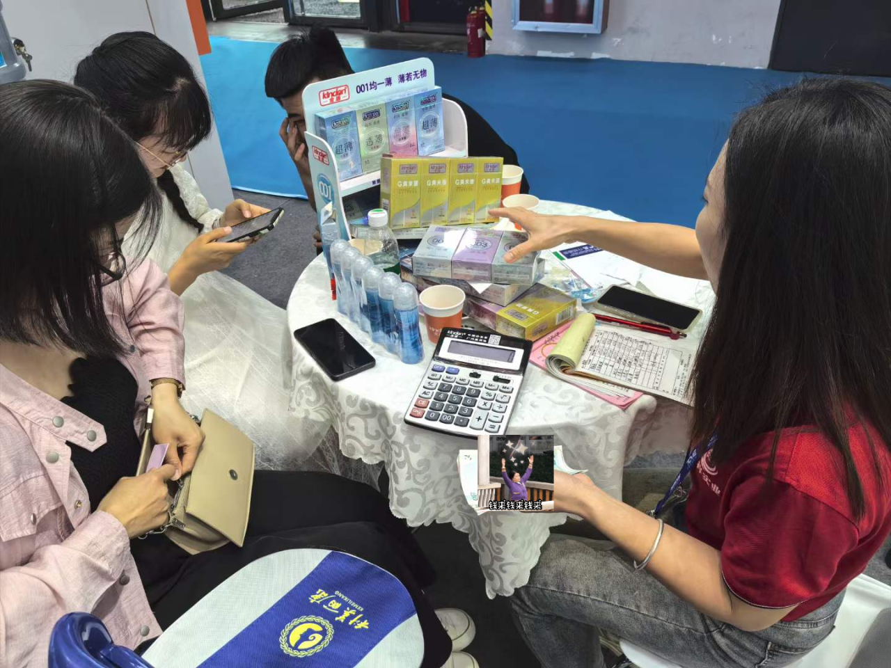 全國藥交會收官 康祥計生專柜利潤倍增解決方案受市場青睞3.png