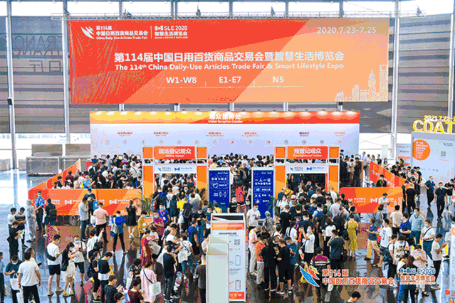 不起眼商品“錢”景無限！冷門商機驚艷上海百貨會