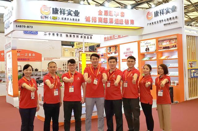 不起眼商品“錢”景無限！冷門商機驚艷上海百貨會