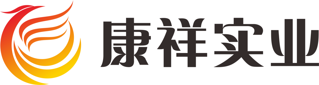 西鼎會盛況,康祥這兩大新品,藥店老板都在問7.png