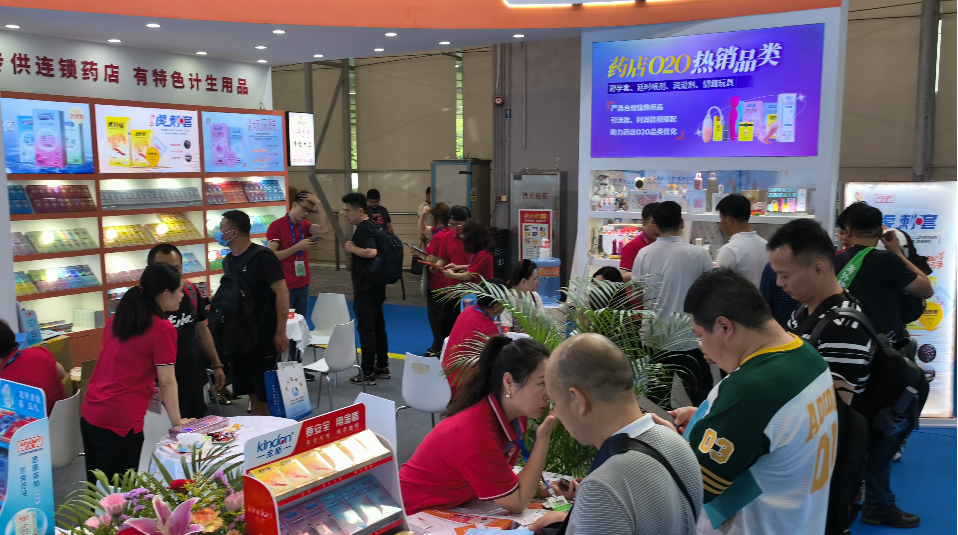 廣州國藥會首日爆點1.png
