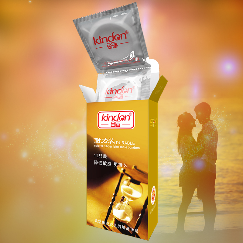金盾避孕套夢(mèng)幻系列耐力裝12只