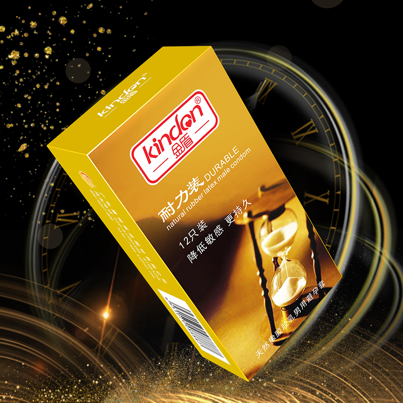 金盾避孕套夢(mèng)幻系列耐力裝12只