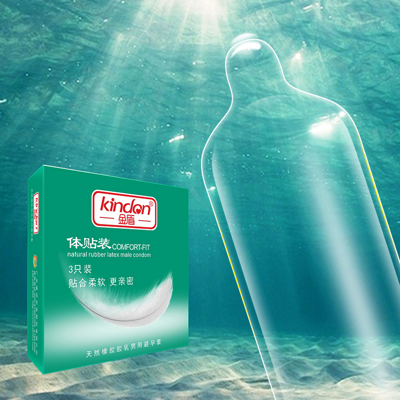 金盾避孕套夢幻系列體貼3只裝