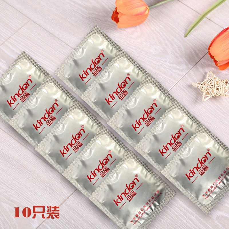 金盾G點(diǎn)系列避孕套組合裝