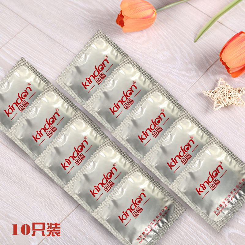 避孕套金盾G點激情喚醒裝