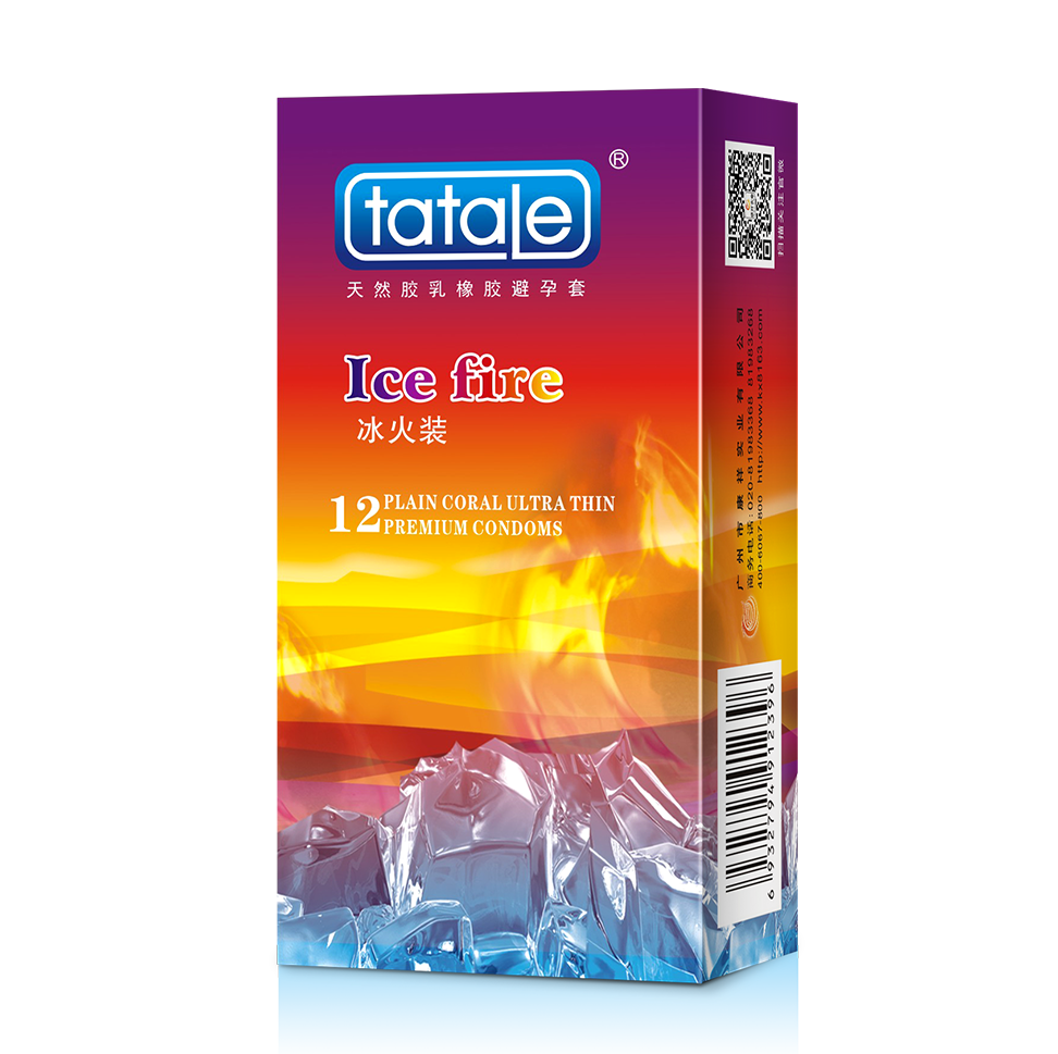 當你說“避孕套不都一個樣”的時候…(圖26) 當你說“避孕套不都一個樣”的時候…(圖26)