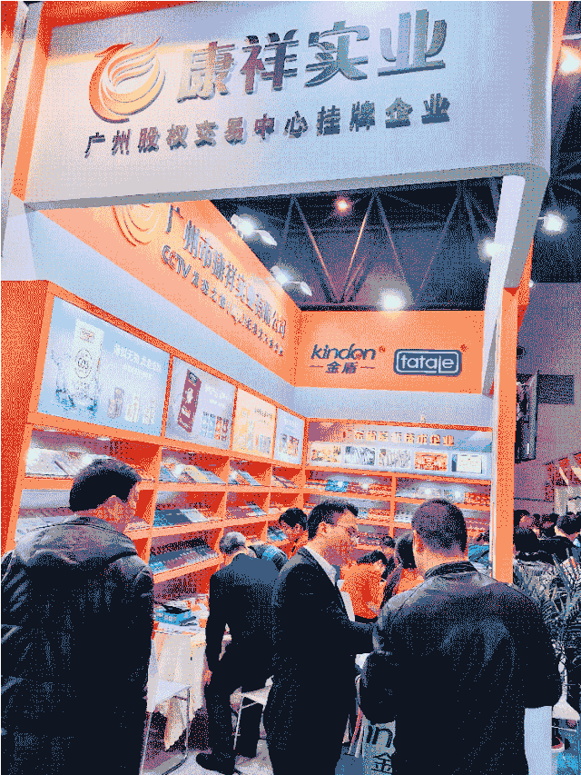 如何選好的避孕套廠家？