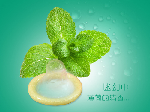 避孕套行業將迎來重大利好？(圖1)