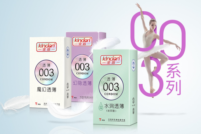 七夕啪愛,這些姿勢叫人欲罷不能!(圖13) 七夕啪愛,這些姿勢叫人欲罷不能!(圖13)