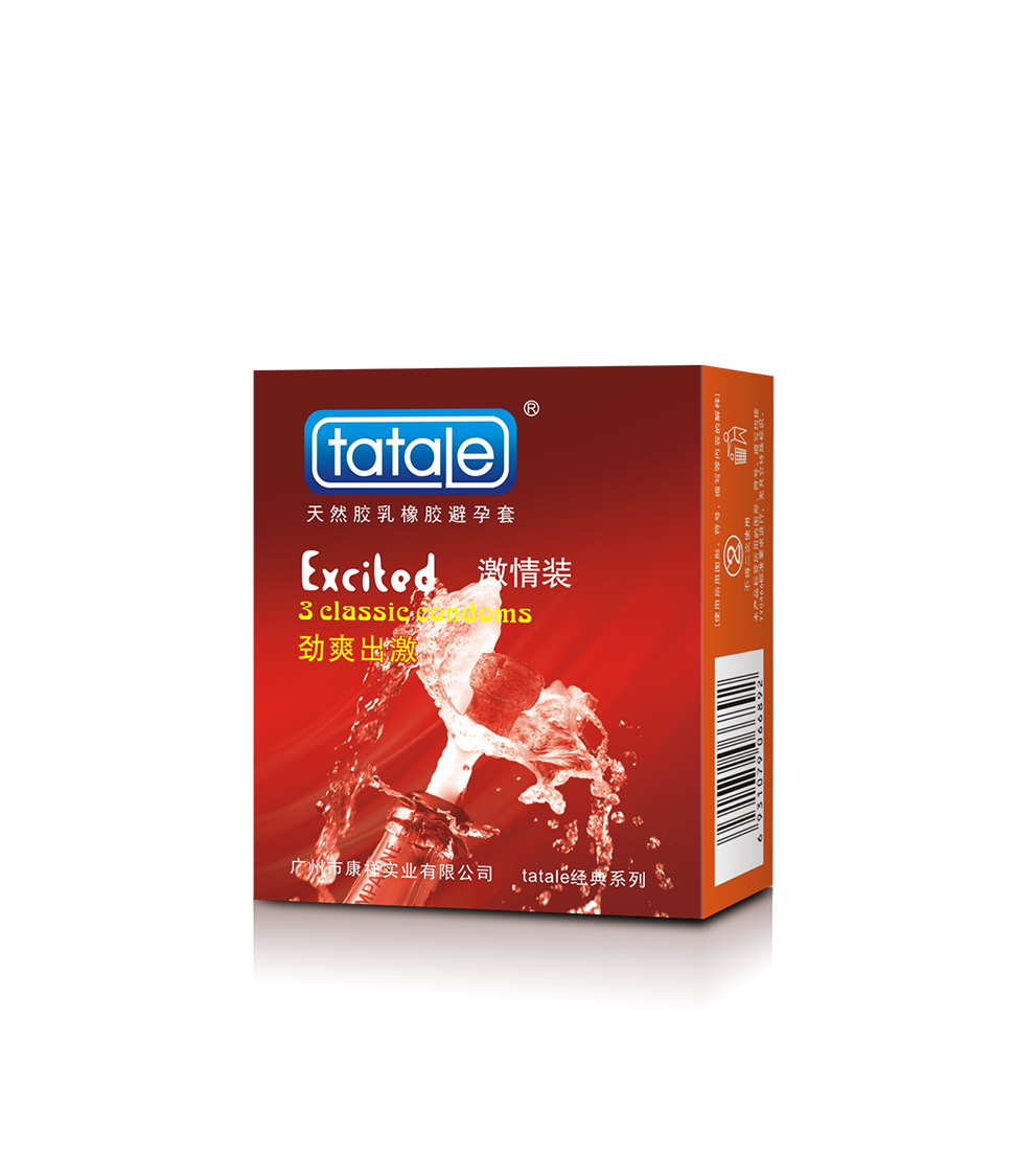 什么避孕套最好用(圖2) 什么避孕套最好用