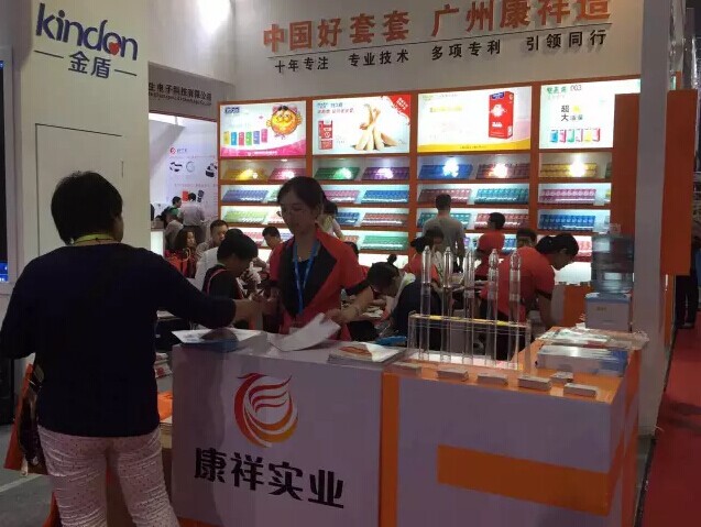 上海藥交會到底長啥樣，竟然傷了全國醫(yī)藥人的心？(圖8)