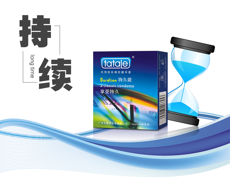 避孕套可以重復使用嗎?在當今國內艾滋病性病跟感冒一樣流行的年代,很多人知道而且也使用過避孕套,但是對于避孕套的了解卻基本是一無所知。其中,有很多人更是以為避孕套是可以永遠使用的。那么,避孕套可以重復(圖2) 避孕套可以重復使用嗎?在當今國內艾滋病性病跟感冒一樣流行的年代,很多人知道而且也使用過避孕套,但是對于避孕套的了解卻基本是一無所知。其中,有很多人更是以為避孕套是可以永遠使用的。那么,避孕套可以重復(圖2)