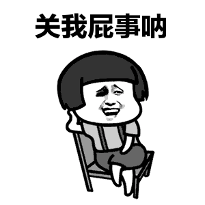  一個細節看出一個男人是不是真的愛你(圖10)