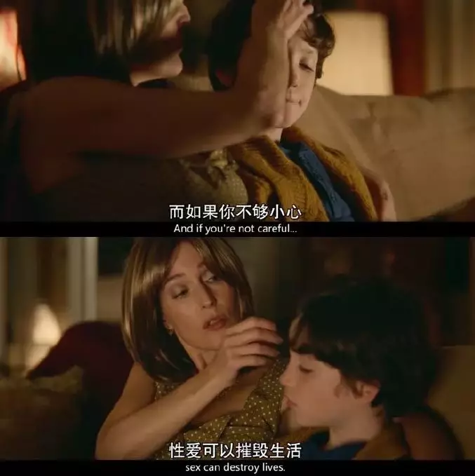  一個細節看出一個男人是不是真的愛你(圖26)