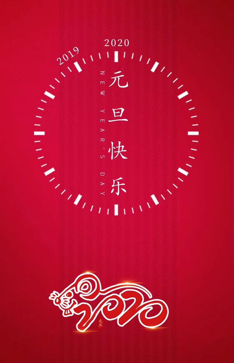  一日一年，盡情開車！(圖8)