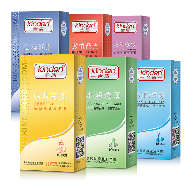 事關“錢”途，值得一來！廣東康祥實業與您相約第83屆國藥會(圖5)