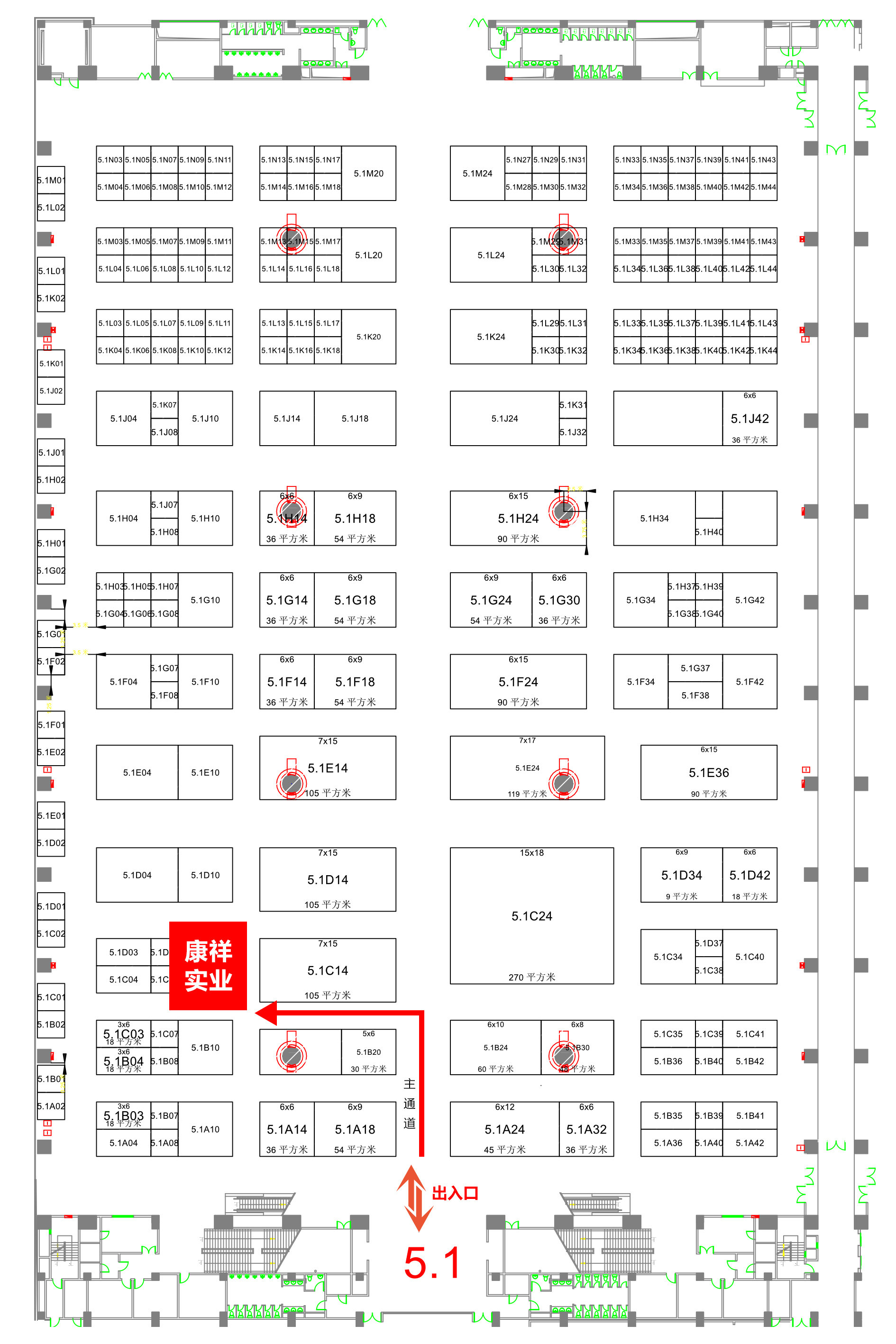 事關“錢”途，值得一來！廣東康祥實業與您相約第83屆國藥會(圖13)