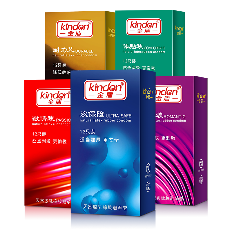 事關“錢”途，值得一來！廣東康祥實業與您相約第83屆國藥會(圖6)