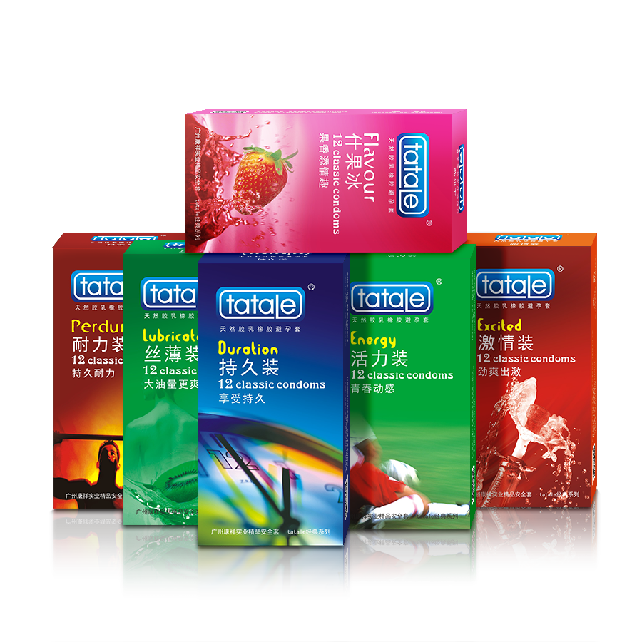 事關“錢”途，值得一來！廣東康祥實業與您相約第83屆國藥會(圖8)