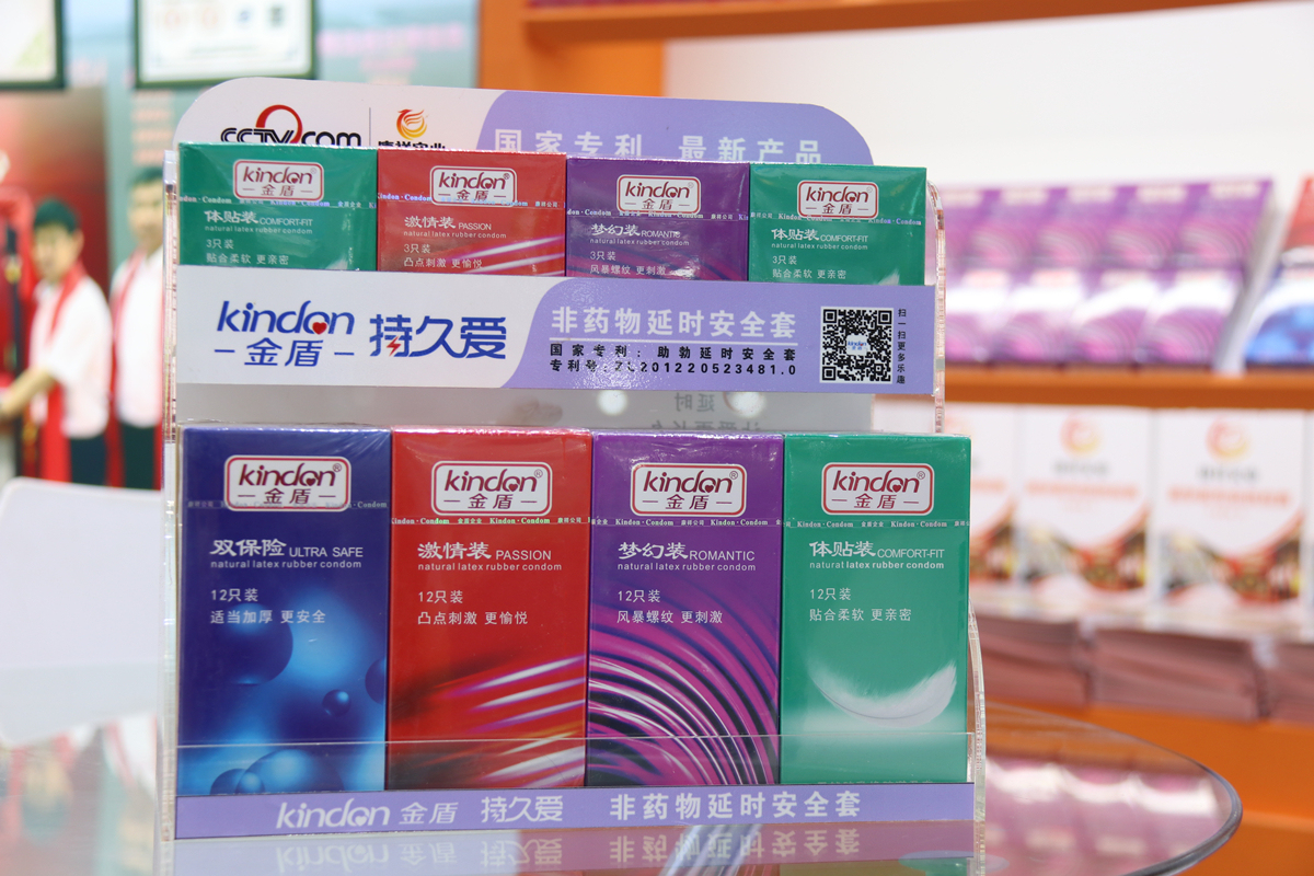 現場直擊第83屆國藥會！火爆人氣, 見證廣東康祥品牌實力(圖4)