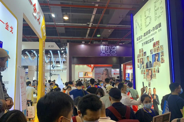 廣州性文化節圓滿落幕,廣東康祥(趣愛閣)人氣口碑雙爆棚!(圖7) 廣州性文化節圓滿落幕,廣東康祥(趣愛閣)人氣口碑雙爆棚!(圖7)