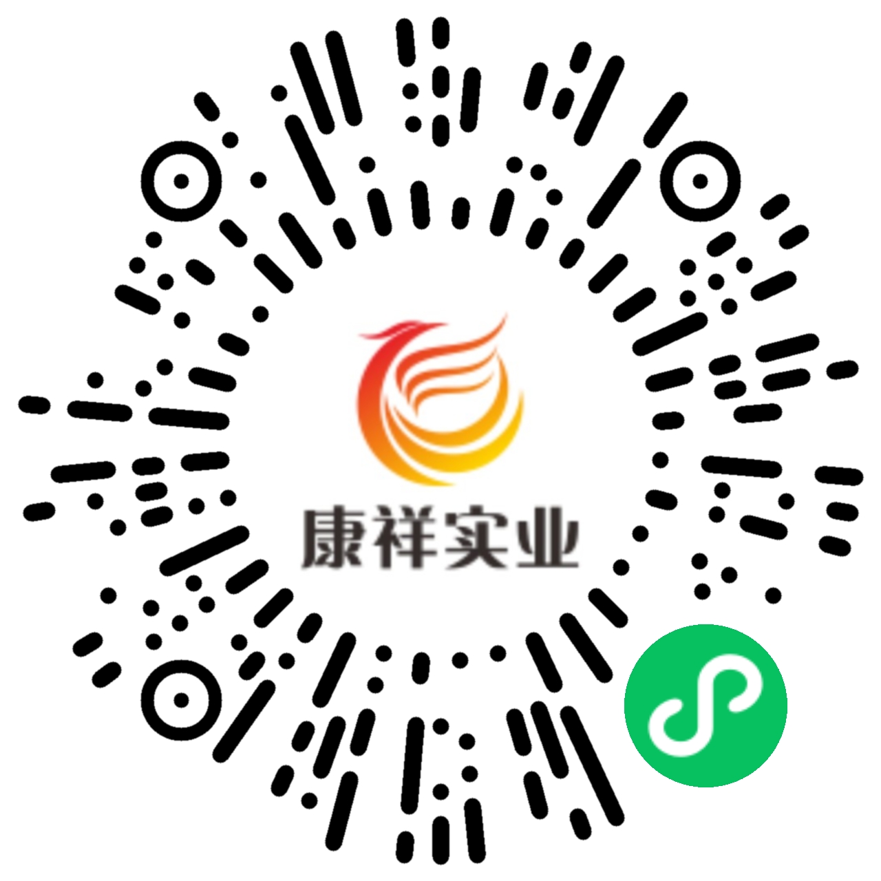 康祥大事記 | 逆勢發展，實力盡顯(圖5)