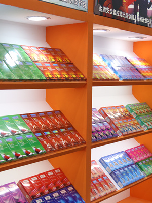 一場不容錯(cuò)過的醫(yī)藥盛會(huì),5月12日-14日誠邀您的光臨(圖4) 一場不容錯(cuò)過的醫(yī)藥盛會(huì),5月12日-14日誠邀您的光臨(圖4)