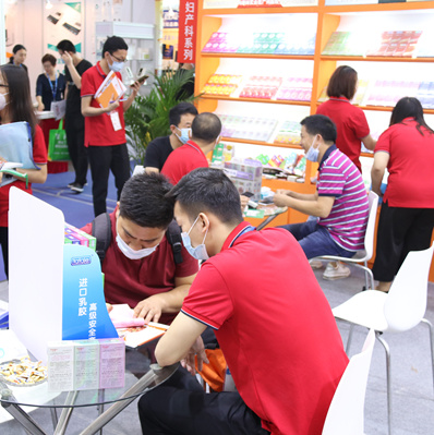 一場不容錯(cuò)過的醫(yī)藥盛會(huì),5月12日-14日誠邀您的光臨(圖7) 一場不容錯(cuò)過的醫(yī)藥盛會(huì),5月12日-14日誠邀您的光臨(圖7)