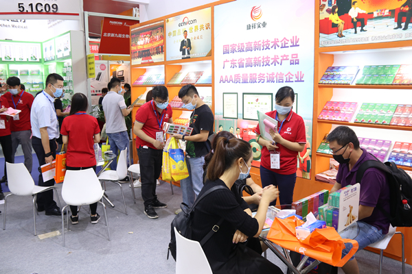 一場不容錯(cuò)過的醫(yī)藥盛會(huì),5月12日-14日誠邀您的光臨(圖6) 一場不容錯(cuò)過的醫(yī)藥盛會(huì),5月12日-14日誠邀您的光臨(圖6)