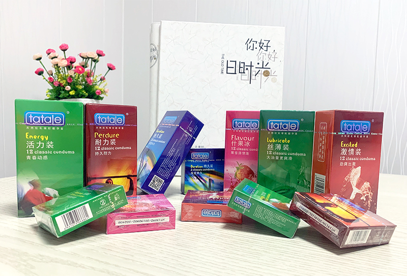 大學生預防艾滋病傳播的健康教育(圖2) 大學生預防艾滋病傳播的健康教育(圖2)