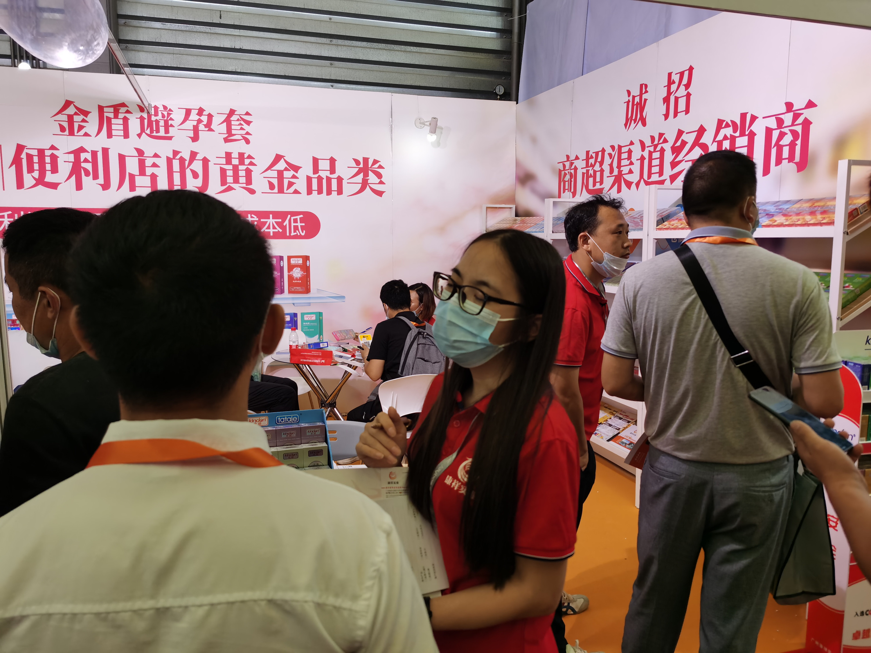 避孕套,不引人關(guān)注的高利潤(rùn)產(chǎn)品!(圖8) 避孕套,不引人關(guān)注的高利潤(rùn)產(chǎn)品!(圖8)