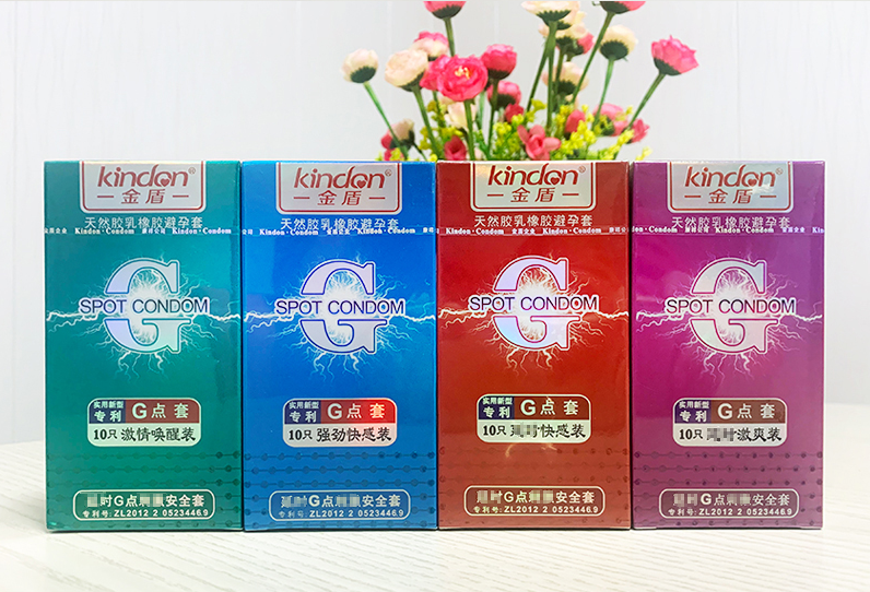 藥店超市避孕套批發(圖3) 藥店超市避孕套批發(圖3)