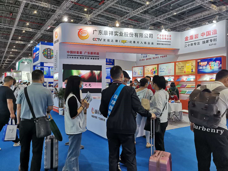 國產安全套品牌有哪些品牌 國產安全套品牌有哪些品牌