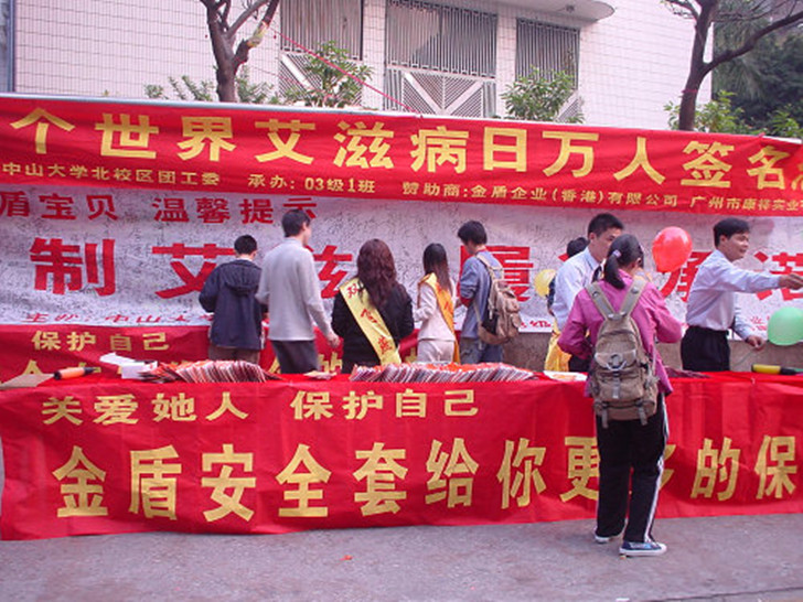 市場調研和用戶反饋 市場調研和用戶反饋