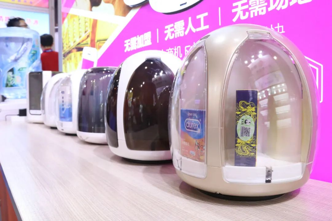 2023第二十五屆全國(廣州)性文化節地址門票(圖7) 2023性文化節來了10.png